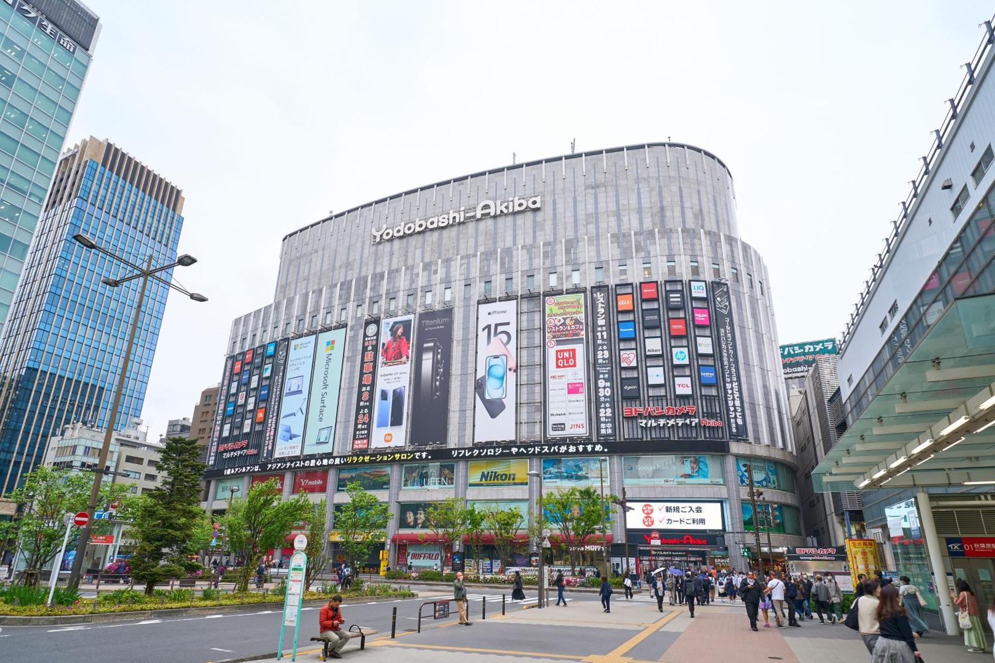 Hotel Resol Stay Akihabara Tokyo prefektur Exteriör bild