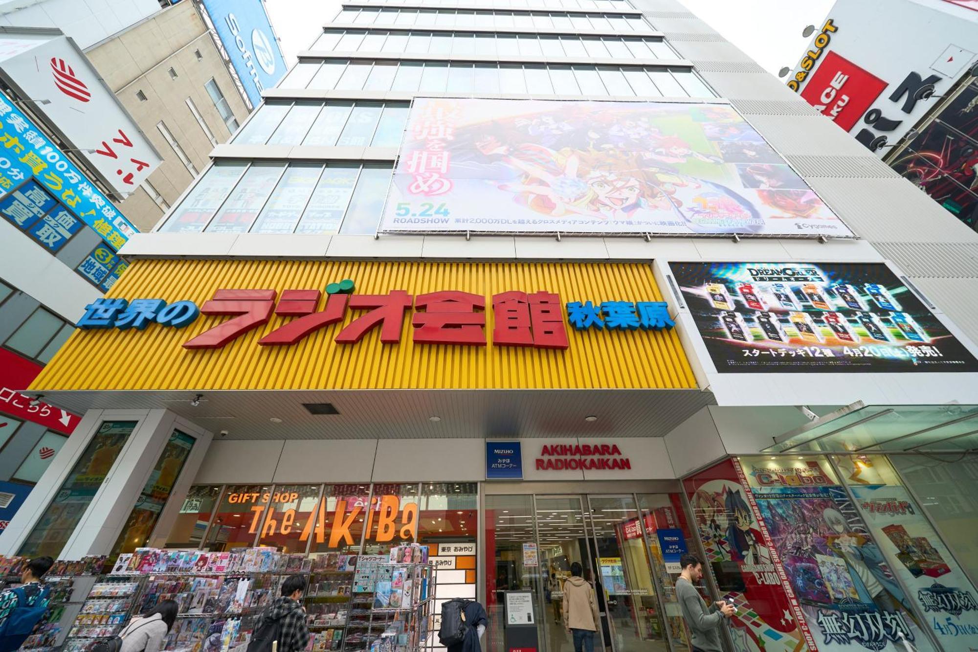 Hotel Resol Stay Akihabara Tokyo prefektur Exteriör bild